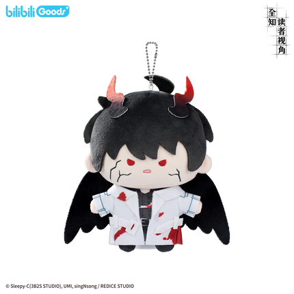 Omniscient Reader's Viewpoint | CUTER Series Plush Doll & Bag & Plush Badge Set