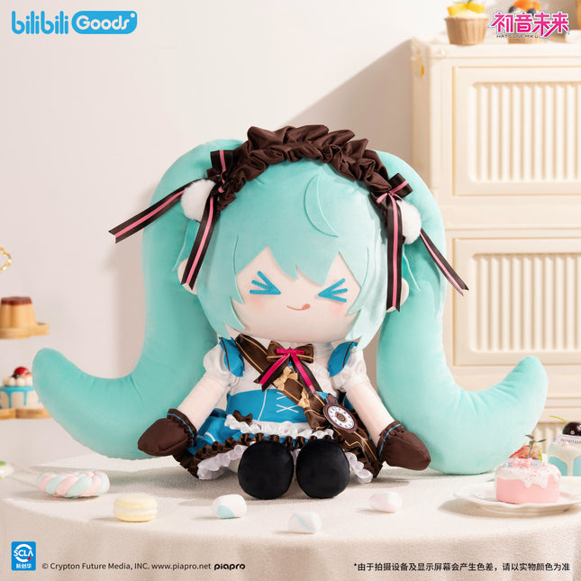 Hatsune Miku | Chu Xin Mi Yu Series Plush Doll Set