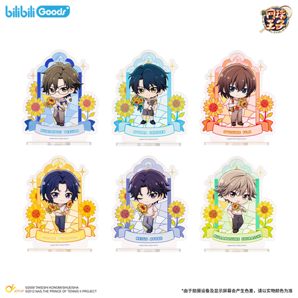 New Prince Of Tennis | Shadow Of Blossoms Series