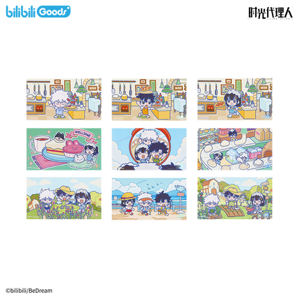 Link Click | Huan Ying Guang Ling Series Fridge Magnet & Postcard & Charm Set