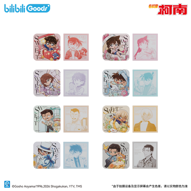 Detective Conan | Sweet Memories Gift Series Postcard & Poster