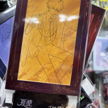 Link Click | Cang Hua Sui Meng Series