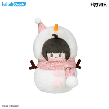 Link Click | Rong Rong Dong Ri Series Plush Charm