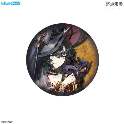 Reverse: 1999 | Xiang Zhong Jia Mian Series