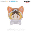 Plush Doll-Kozume Kenma (140mm)
