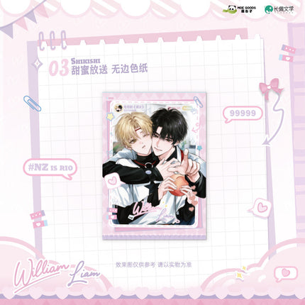 I Ship My Rival x Me | Tian Mi Fang Song Series