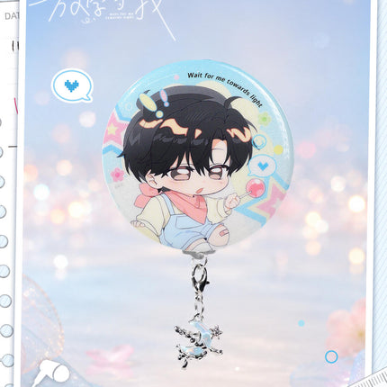 Wait For Me After School | Ji Zhou Fu Yue Series Badge Blind Box