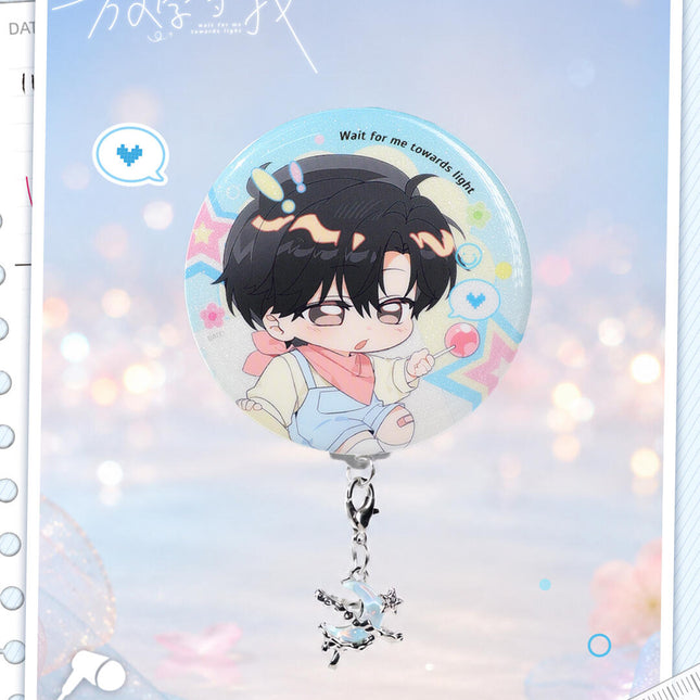 Wait For Me After School | Ji Zhou Fu Yue Series Badge Blind Box