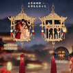 明灯三千系列 / Metal Medal Charm-Hua Cheng & Xie Lian