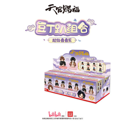 Heaven Official's Blessing | Dou Ding Pa Series Blind Box