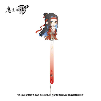 Mo Dao Zu Shi | Ma Ta Fei Yan Series