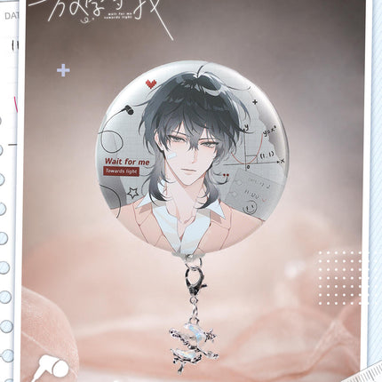 Wait For Me After School | Ji Zhou Fu Yue Series Badge Blind Box