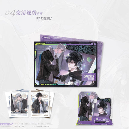 FOG [Esports] | Jiao Cuo Shi Xian & Guo Wang & Bao Tuan Shui Jiao Series