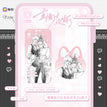 直播进行时&小狼小兔&瞩目系列 / Transparent Card Set-Zhi Bo Jin Xing Shi