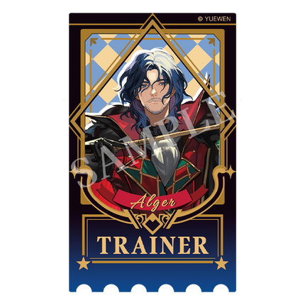 Lord of the Mysteries | Ma Xi Tuan Series