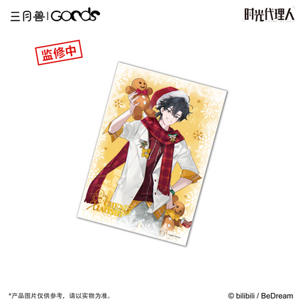 Link Click | Christmas Echoes Series Acrylic Stand Figure & Shikishi Board & Selfie Printing Acrylic Charm Set