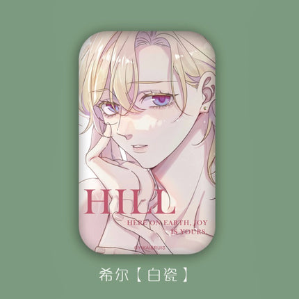 The Trapped Beast | 2nd Anniversary Series