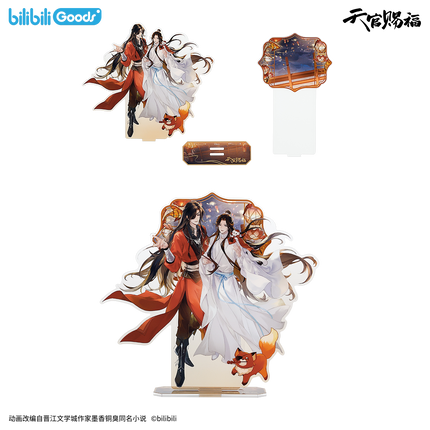 Heaven Official's Blessing | Deng Huo Tong Hui Series