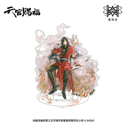 Heaven Official's Blessing | Si Ling Yun Zhang Series Charm & Acrylic Stand Set