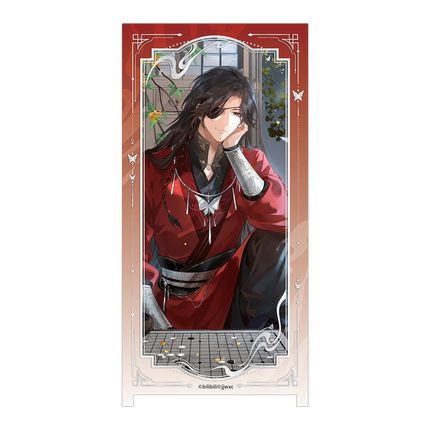 Heaven Official's Blessing | Yue Ying Dui Yi Series Set2