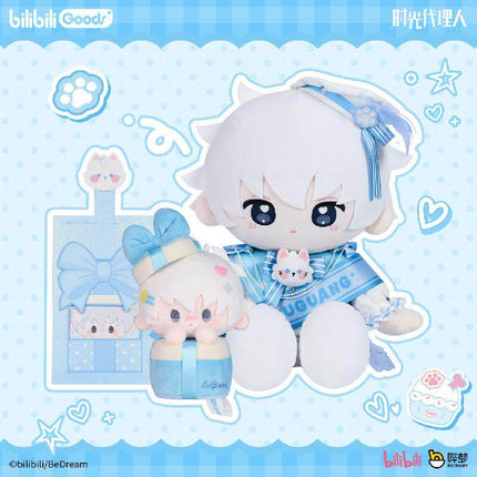 Link Click | Shi Zhi Li Series Lu Guang Birthday Plush Doll Set
