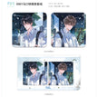0901&落雪情书&少年如你系列 / Badge Set-0901