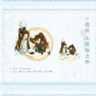 踏雪映梅系列 / Chibi Acrylic Stand-Ti Qiu (107.5*109mm)