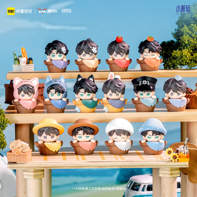 Little Mushroom | Meng Meng Can He Series Blind Box