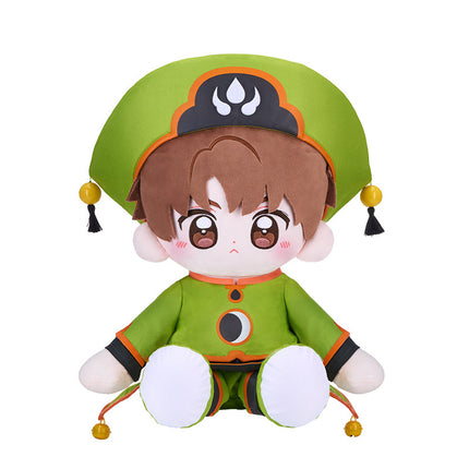 Cardcaptor Sakura | Tou Ming Pai Series 30cm Plush Doll Set