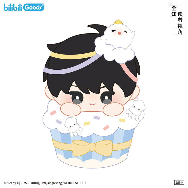 Omniscient Reader's Viewpoint | Kim Dokja Birthday Set