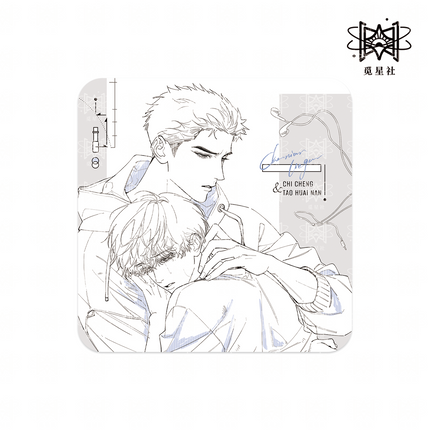 Ferocious Dog of Old | Yong Bao & Shi Guang Ping Tu & Wo He Xiao Chi & Sheng Zhang Tong Series