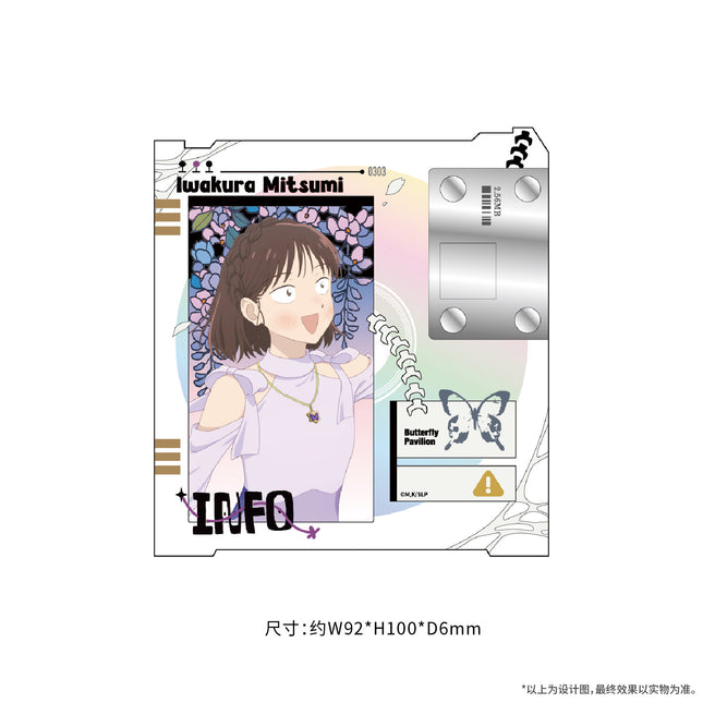 Skip and Loafer | Bo Wu Guan Series Acrylic Stand & Charm Set