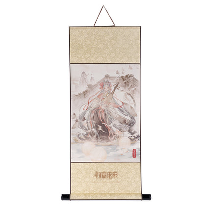 Hatsune Miku | Shui Mo Dan Qing Series Bag & Night Light & Round fan