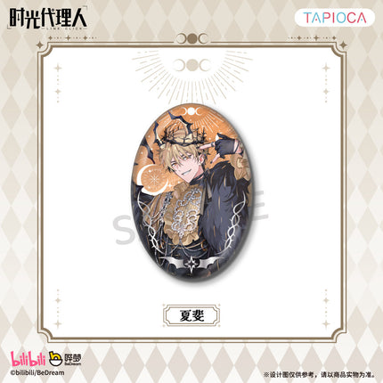 Link Click | Sheng Ying Tong Qi Series