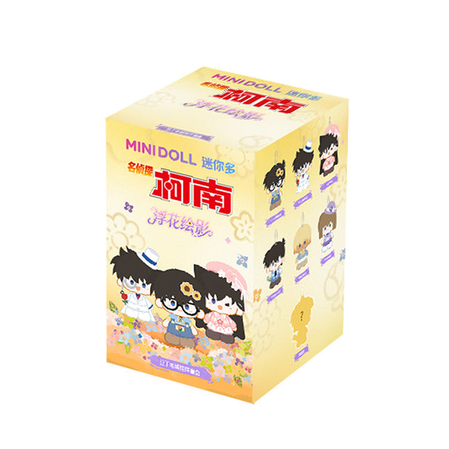 Detective Conan | Fu Hua Hui Ying Series 12cm Plush Doll Blind Box