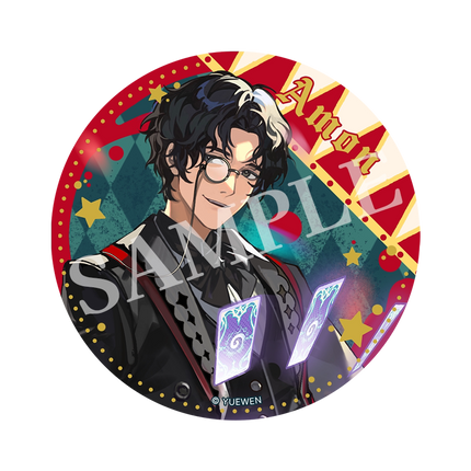 Lord of the Mysteries | Ma Xi Tuan Series