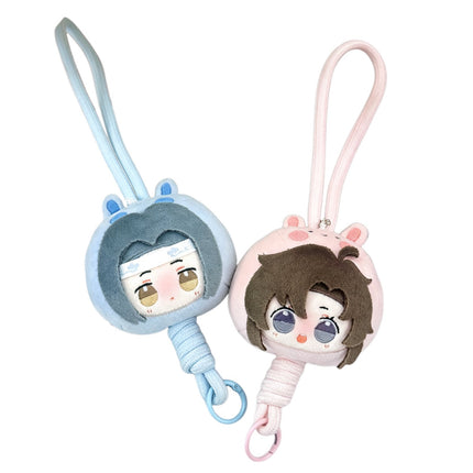 Mo Dao Zu Shi | Tu Tang Yuan Series Plush Charm Set