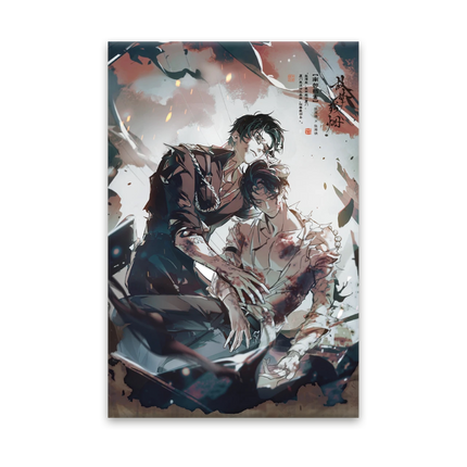 Southern Archives | Gu Meng Can Yan & Yi Chi Sui Ying & Ge Shi Leng Yu & Sheng Si Qi Kuo Series