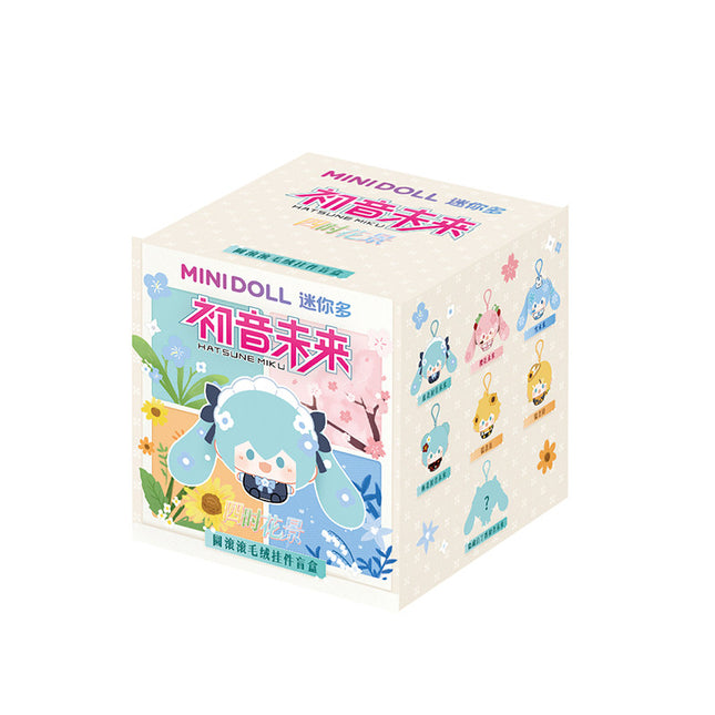 HatsuneMiku | Si Shi Hua Jing Series 8cm Plush Doll Blind Box