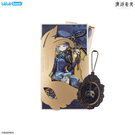 Reverse: 1999 | Xiang Zhong Jia Mian Series