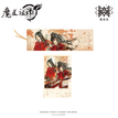 赤影逐枫系列 / Polaroid+Bookmark (100*65mm;45*140mm)