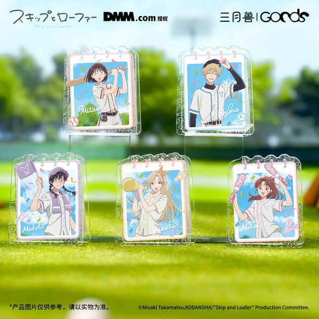 Skip and Loafer | Golden Homerun Series Acrylic Clip & Transparent Card & Holographic Ticket & Acrylic Badge Set