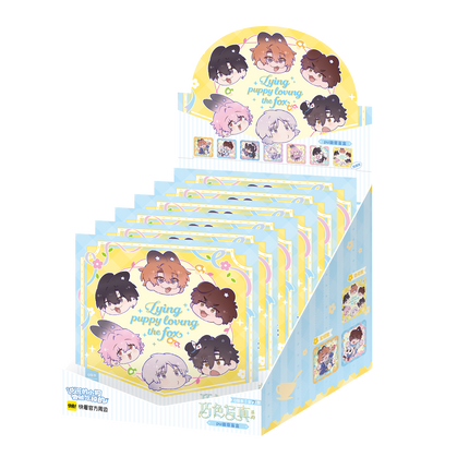 Lying Puppies Will Be Eaten | Qiao Se Xie Zhen Series Blind Box