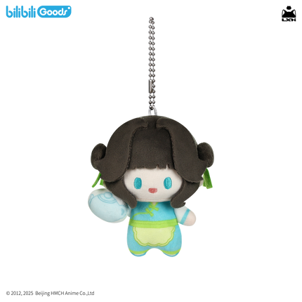 The Legend of Hei | Lan Xi Zhen Series Plush Charm Set