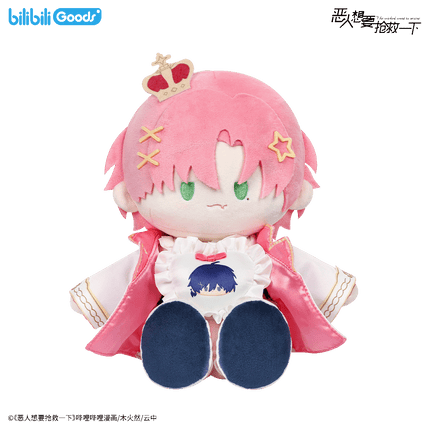 I Want to Be a Big Baddie | Mini Q Series Plush Doll Blind Box