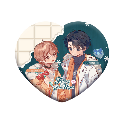 Imprisoned in Eternal Night | Nuan Shu Qi Yuan Series