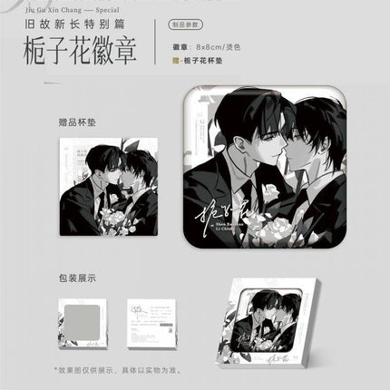 Old Wounds, New Growth | Zhi Zi Hua & Bing Ji Ling Series