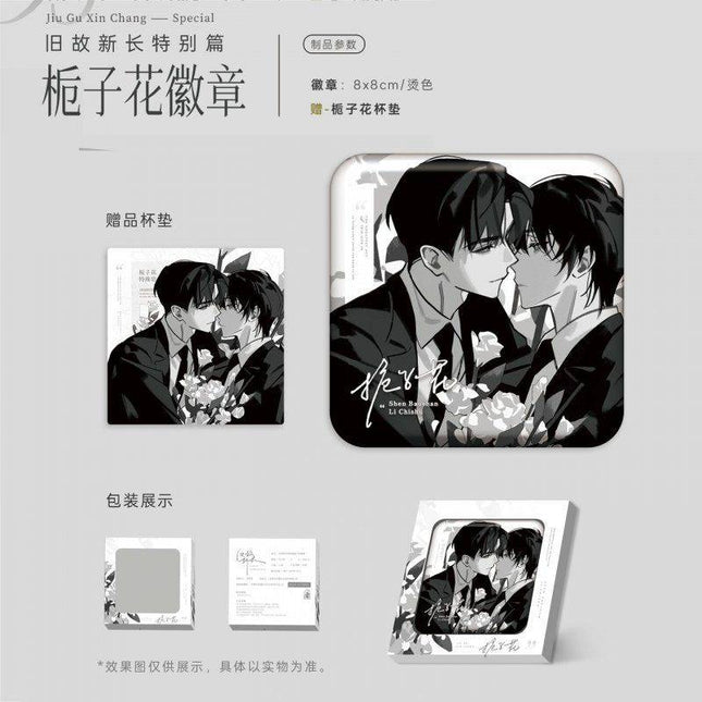 Old Wounds, New Growth | Zhi Zi Hua & Bing Ji Ling Series