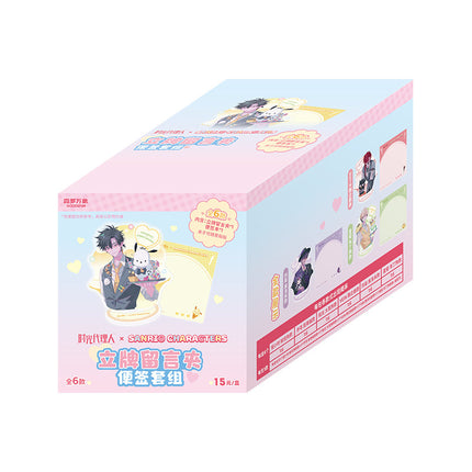 Link Click | Sanrio Characters Series Fridge Magnet & Pen & Acrylic Standing Memo Holder