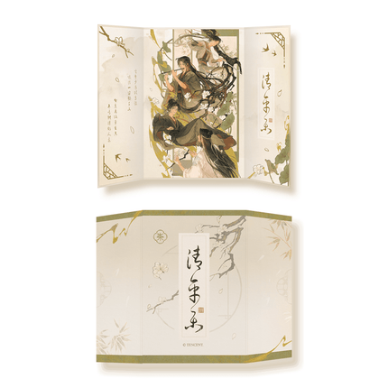 Mo Dao Zu Shi | Qing Ping Yue Series